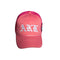 AKK Pink Trucker – Color: – Size: | Buy Now at Amakipkip Store